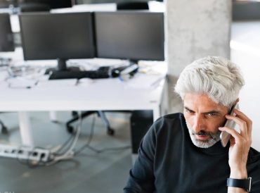 ارتقاء رهبری و مدیریت اثربخش کسب و کارها