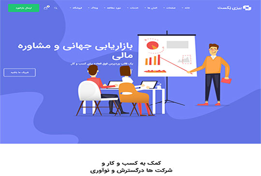 خلاقانه