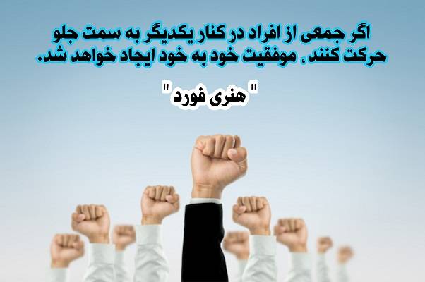 اشتباهاتی که مدیران باید از آنها اجتناب کنند!